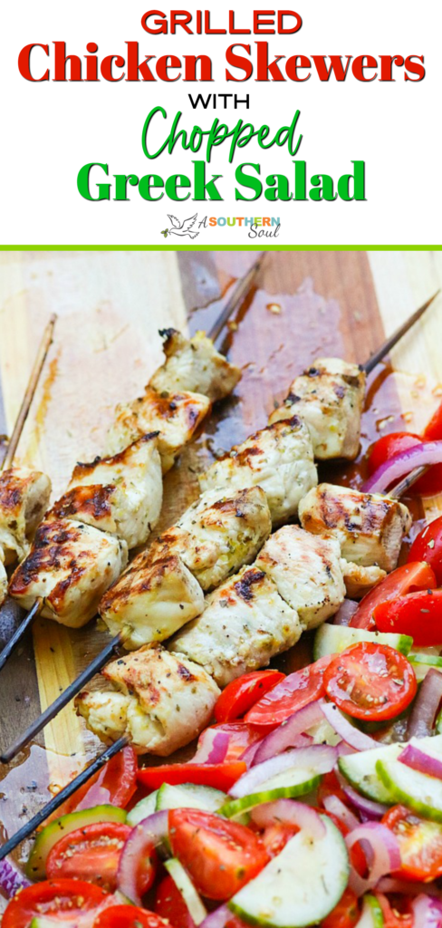 Grilled Chicken Souvlaki Skewers are juicy and tender. Make with lemon juice, oregano, garlic, salt and pepper. Add in a chopped salad with tomatoes, onions and cucumbers and you've got a meal your friends and family will love!
