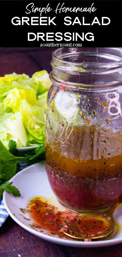 Simple Homemade Greek Salad Dressing in a jar image for Pinterest.