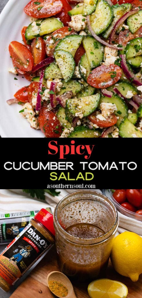 Spicy Cucumber Tomato Salad